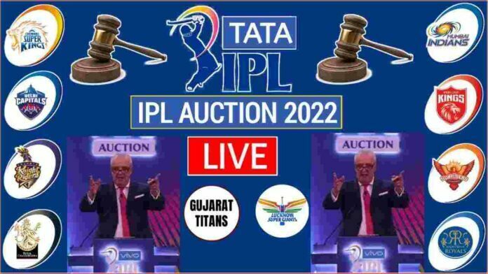 IPL Auction 2022 team squad