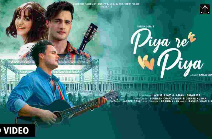Piya Re Piya Lyrics in Hindi